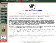 Tablet Screenshot of ccc-mark.com